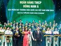 SeABank khẳng định vị thế 3 lần liên tiếp được vinh danh Thương hiệu Quốc gia