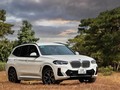 Chào hè sôi động cùng BMW với ưu đãi lên đến 100% lệ phí trước bạ 