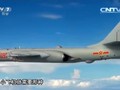 Không chỉ Biển Đông, Trung Quốc còn điều máy bay ném bom H-6K bay vờn xung quanh Đài Loan sau cuộc điện đàm của ông Trump