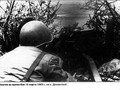 Lính biên phòng Liên Xô giám sát biên giới với Trung Quốc năm 1969