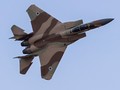 Máy bay chiến đấu không quân Israel