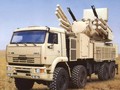 Hệ thống phòng không tầm gần Pantsir của Nga