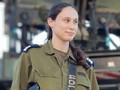 Nữ đại úy quân đội Israel Or Naaman