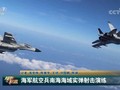 Truyền hình Trung Quốc phát phóng sự chiến đấu cơ nước này tập trận bắn đạn thật ở Biển Đông
