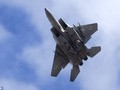 Chiến đấu cơ F-35I của không quân Israel