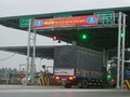 Chính thức ngừng thu phí trạm Đại Xuyên