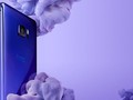 HTC U Ultra là chiếc flagship đầu tiên chạy Android được giới thiệu trong năm 2017.