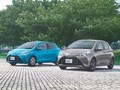 Hãng xe Nhật Bản vừa cho ra mắt chính thức mẫu xe thế hệ mới Toyota Vitz 2017 (hay còn gọi là Toyota Yaris 2017) tại thị trường Nhật Bản với một số nâng cấp ở ngoại thất lẫn động cơ với mức giá bán đi kèm từ 232 triệu đồng.