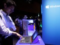 Để sử dụng Windows 10, người dùng cần có độ am hiểu công nghệ nhất định.