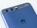 Những ảnh chụp đầu tiên từ camera của Huawei P10