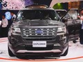 Ford Explorer có doanh số tháng đầu đạt hơn 130 xe.