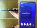 Hình ảnh rỏ nét của thiết bị được cho là Galaxy S8. Ảnh:BGR.