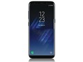 Samsung sản xuất 12 triệu Galaxy S8 