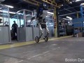 Robot Handle