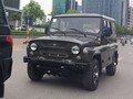Hunter - mẫu xe "U-oát" huyền thoại giá 460 triệu đồng.