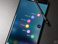 Cuối năm nay, Galaxy Note 8 sẽ được Samsung giới thiệu