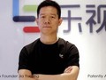 CEO Jia Yueting của LeEco