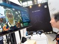 Chính quyền Trung Quốc đang sử dụng hệ thống camera giám sát và công nghệ nhận diện gương mặt để phòng ngừa tội phạm - Ảnh: AFP