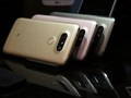 LG G5 SE