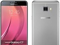 Galaxy C7 thế hệ đầu tiên

