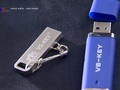 Sản phẩm USB không virus VS-KEY. Ảnh VTV2


