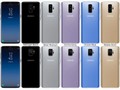 Camera kép là sự khác biệt giữa Galaxy S9 và S9+. Ảnh: Phonearena.
