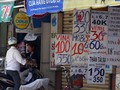 Ảnh minh họa. Nguồn: Báo mới