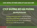 2,2 triệu cổ phiếu Đường bộ Hải Phòng chào sàn Upcom