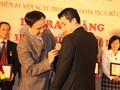 Ông Trương Quốc Dũng - Nguyên Ủy viên HĐQT độc lập PSI