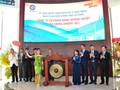 CEO Nguyễn Phương Thảo đánh cồng ngày chào sàn - Ảnh: HSX