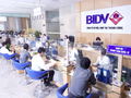BIDV sẽ trả cổ tức năm 2016 bằng tiền mặt với tỷ lệ 7% - Ảnh: Internet