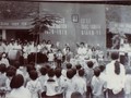 Lễ khai giảng năm học đầu tiên (1978-1979) của trường Thực nghiệm.
