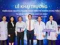 Lễ khai trương triển khai dịch vụ thanh toán viện phí không dùng tiền mặt tại Bệnh viện nhân dân Gia Định.