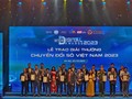 Năm thứ hai liên tiếp TVU đạt Giải thưởng Chuyển đổi số Việt Nam - Vietnam Digital Awards 