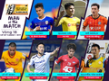 Danh sách 7 cầu thủ xuất sắc nhất trận đấu vòng 18 V.League 2019. Ảnh VPF.