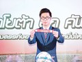 Chàng rể Việt, Giám đốc điều hành Benjamin Tan đang giúp bóng đá Thái nâng tầm. Ảnh FAT