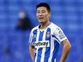 Vòng loại thứ 2 World Cup 2022 khu vực châu Á, Wu Lei đã ghi đến 8 bàn cho tuyển Trung Quốc. Ảnh AP