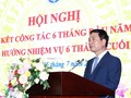 Bộ trưởng Bộ TT&TT Nguyễn Mạnh Hùng phát biểu chỉ đạo tại Hội nghị,