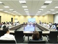 Các đại biểu tham dự Hội nghị. (Ảnh MIC)