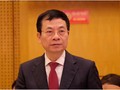Bộ trưởng Nguyễn Mạnh Hùng phát biểu tại Hội nghị. Ảnh Mic