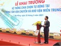 Ông Chu Quang Hào phát biểu tại buổi lễ. Ảnh Mic