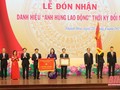  Phó Chủ tịch nước Võ Thị Ánh Xuân trao danh hiệu Anh hùng Lao động cho Bệnh viện Đa khoa tỉnh Thanh Hóa
