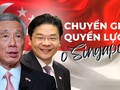 GS Nguyễn Hữu Liêm: "Singapore là một quốc gia sinh sau, đẻ muộn với nhiều may mắn. Lãnh đạo tốt, lãnh thổ nhỏ, tầng lớp ưu tú đạo đức, chính quyền trong sạch, quần chúng mang tính kỷ luật cao".