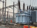 Tuấn Ân Hà Nội có gì đặc biệt mà trúng hàng chục gói thầu?