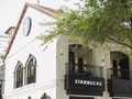 Starbucks Reserve Hàn Thuyên sẽ ngừng hoạt động từ ngày 26/8 tới đây. Ảnh: S.T