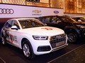 Audi sẽ trưng bày 10 mẫu xe trên diện tích 545 m2 trong không gian "Audi, ngôi nhà quattro".
