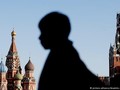 Điện Kremlin đang là mục tiêu tập trận mạng của quân đội Anh