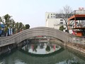 Cầu bê tông in 3D làm theo mẫu cầu An Tế tại Thượng Hải, Trung Quốc. Ảnh: CNN.
