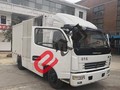 Xe ô tô chạy bằng nước của Qingnian Cars. Ảnh: Baidu