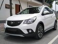 Mẫu xe của Vinfast